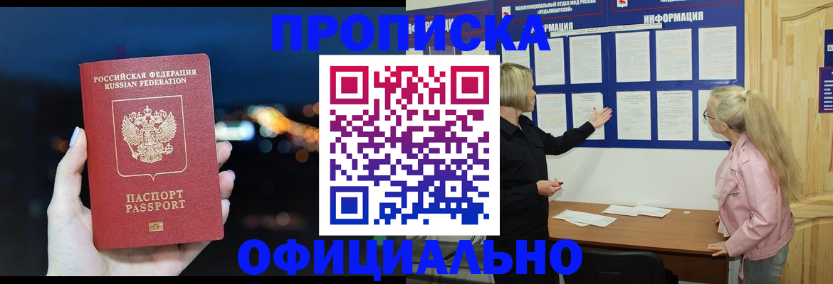 форма 3 в Ясном